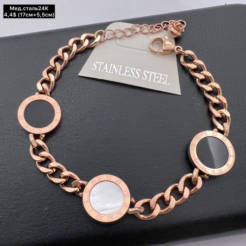 Браслет мед.сталь24К 10369 ( 17+5,5 см.)